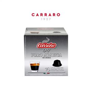 돌체구스토 호환 캡슐 커피 푸로 아라비카 16개입