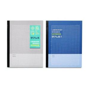 7500 연구노트 실험