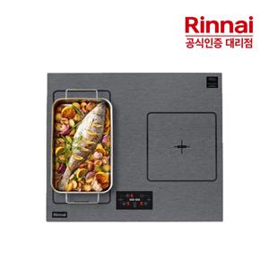 3구 인덕션 RBI-C3000ABHL (가스막음+전국무료설치)