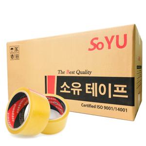 무소음 박스테이프 48mm x 40M 핸디컷 투명 50개 1box
