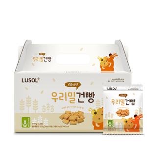 우리밀 건빵 20개입
