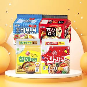 베스트팩 총 19봉 (팔도비빔5+틈새빨계5+진매5+참깨4) / 봉지라면