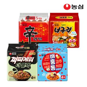 신라면 5개+배홍동비빔면 4개+얼큰한너구리 5개+더블랙 짜파게티 4개