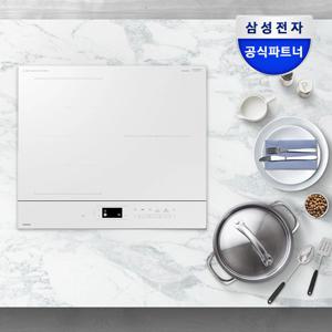 비스포크 NZ63DB657CFH 3구 AI인덕션 프레임리스 플렉스존