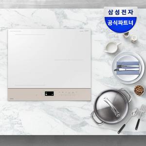 비스포크 NZ63DB657CFE 3구 AI 인덕션 프레임리스 플렉스존