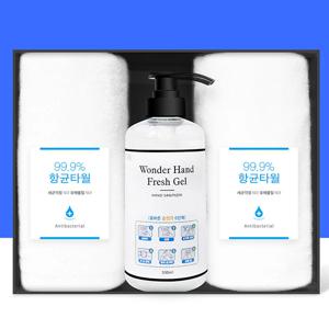 항균수건 2매 손소독제500ml 3p선물세트