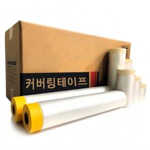 비닐 커버링테이프 보양테이프 투명 다양한 규격 1박스