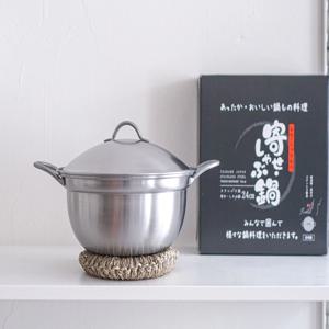 일본 올스텐 전골냄비 24cm