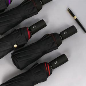 대형 3단 자동우산 접이식 튼튼한 우산