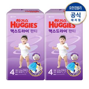 2024 맥스드라이 팬티 4단계 (여)52매x2팩