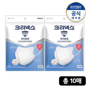 KF94 라이트핏 마스크 특대 5px2