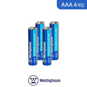 AAA건전지 4개입