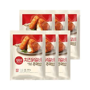 햇반 쿡반 치즈닭갈비주먹밥 500g*6개