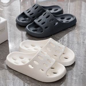 구멍 송송 미끄럼방지 논슬립 발등 낮은 물빠짐 욕실화 6color