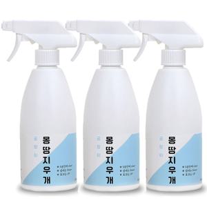 2+1 초강력 뿌리는곰팡이제거제 벽지베란다화장실욕실창틀청소 500ml