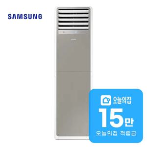[렌탈] 스탠드 냉난방기 23평형 75.5m2 단상 그레이 AP083BSPPBH6SY