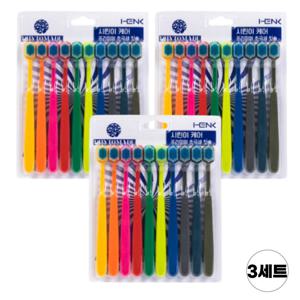 파이토메이드 시린이 케어 저자극 초극세 프리미엄 칫솔 10개입 3세트