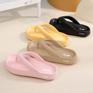 플리플랍 키높이 푹신한 쪼리슬리퍼 남녀공용 5COLOR