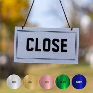 간판 안내판 오픈클로즈팻말 표지판 도어사인 푯말 영업시간 open closed 문패