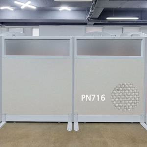 45T PVC 사무실 상부 투명 불투명 반투명 유리 가림막 파티션 칸막이 (부속별도)