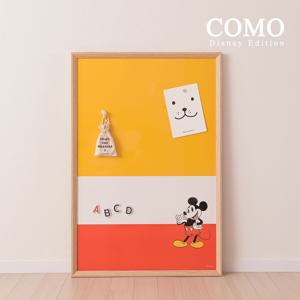 꼬모 미키보드(풀패키지세트)/유아 아기 자석 보드 칠판