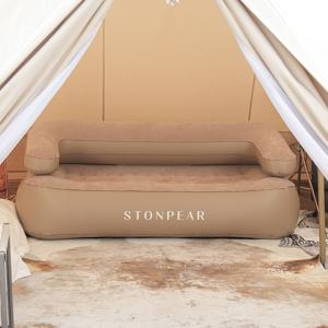 캠핑 에어소파 분리형 매트 침대 자동에어펌프 가방 풀세트