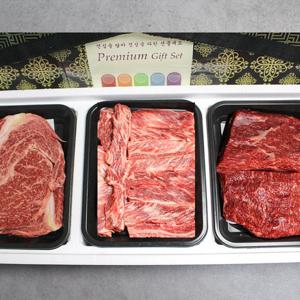 횡성한우 원뿔등급 명작세트 8호 600g(등심 200g,갈비살 200g,국거리용 200g)