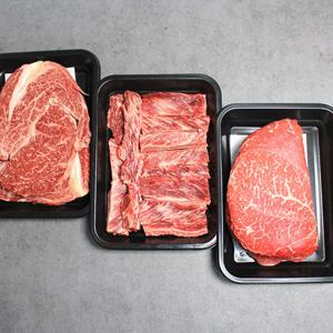 횡성한우 원뿔등급 명작세트 7호 600g(등심 200g,갈비살 200g,불고기용 200g)