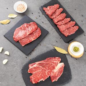 횡성한우 원뿔등급 명작세트 1호 550g(등심 200g,채끝 200g,갈비살 150g)