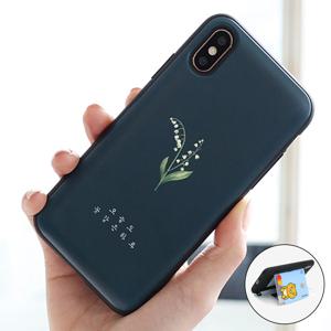 갤럭시A12 A13 A31 A32 A33 A42 A52 2장 카드 수납