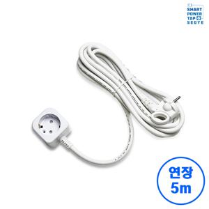 스마트파워탭 1구 연장선5M 사각