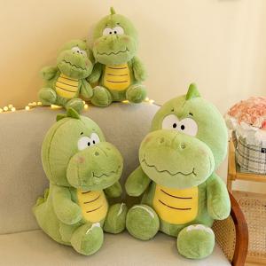bookaz 왕눈이 아기 공룡 인형 2size
