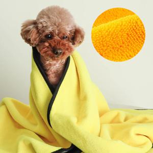 강아지수건 고양이 극세사 펫타올