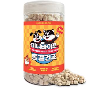 고양이 강아지 동결건조 간식 5mm 미니 바이트 닭가슴살 트릿 115g