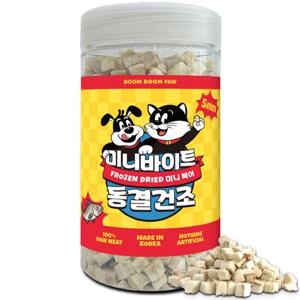 고양이 강아지 동결건조 간식 5mm 미니 바이트 북어 트릿 75g
