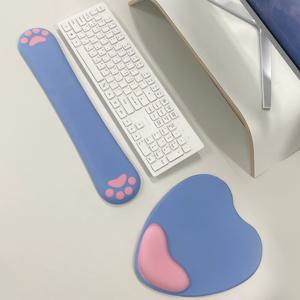 메모리폼 팜레스트 키보드 손목 받침대 쿠션 마우스 패드 하트 세트