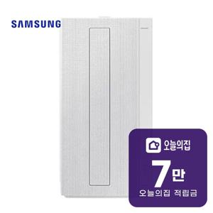 [렌탈] 비스포크 윈도우핏 창문형 에어컨 19.2m2 AW06C7155WWAX