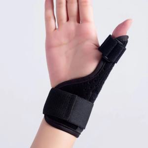 엄지손가락 보호대 터널증후군 건초염 손목 지지대 손가락아대 깁스