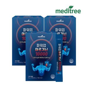 파워업 L 아르기닌 10000  3박스 (90일분)