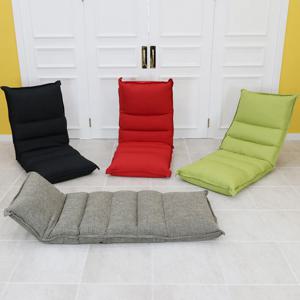 마르티 1인용 대형 좌식의자 리클라이너 접이식 좌식쇼파