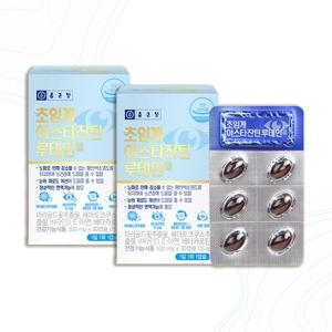 초임계 아스타잔틴 루테인 30정 2팩