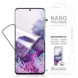 갤럭시 S20플러스 최적화 풀접착 PNP 폴리머 액정보호필름 G986