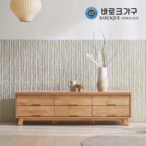 우즈 6단 원목 거실장 티비다이 네추럴 1.6m