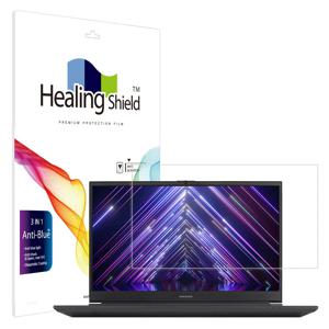 보스몬스터 GTX74 N9X7Q24 블루라이트차단 액정필름