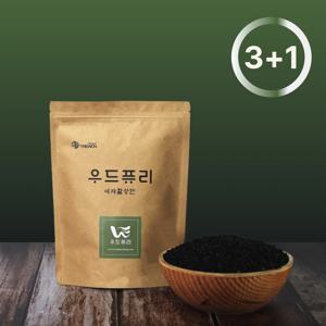천연 야자 활성탄 새집증후군 냉장고 신발장 싱크대 냄새 제거 탈취제