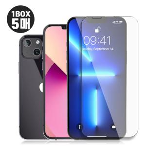 갤럭시 A8스타 액정보호 강화유리 9H P글라스 5매 G885