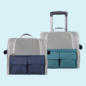 반려동물 더블포켓 이동가방