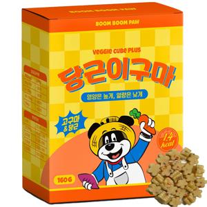 야채 강아지 1.4kcal 미니 노즈워크 트릿 고구마 큐브 간식 당근이구마 160g