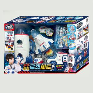 우주 탐험 로켓 세트 완구 조카선물 꿈나무 미래 과학자 유엔 나사 비행사