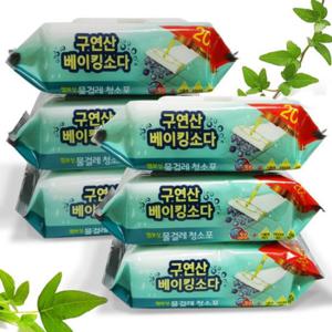 구연산 베이킹소다 프리미엄 물걸레 청소포 중형 20매 6팩